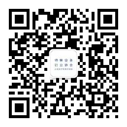 公众号