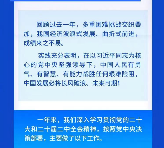080c541111c97fd9b8a594c3d25ada9.png