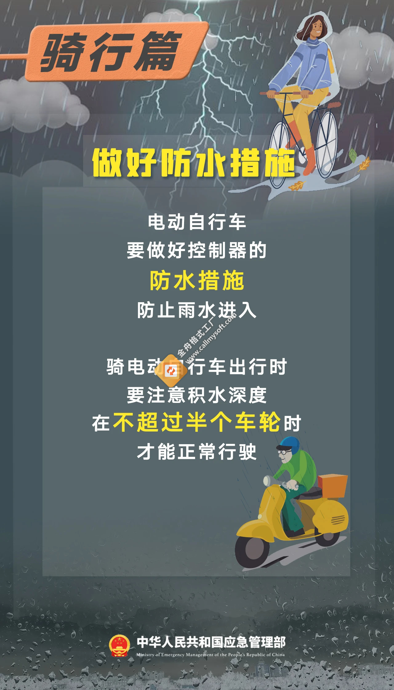 4..jpg