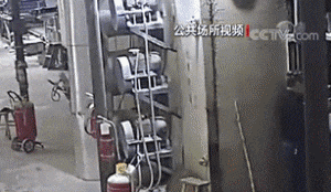 4.gif