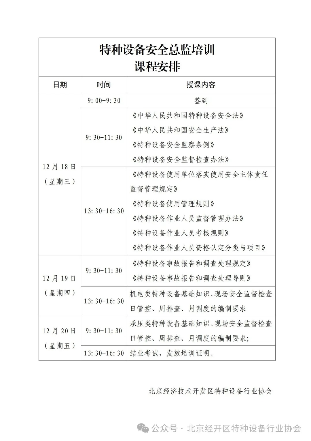9_副本.jpg